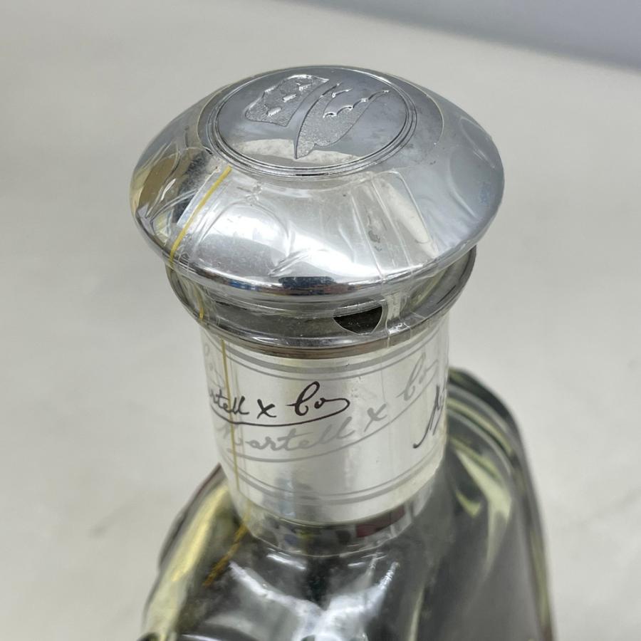 マーテル XO スプリーム Martell Supreme コニャック ブランデー 700ml