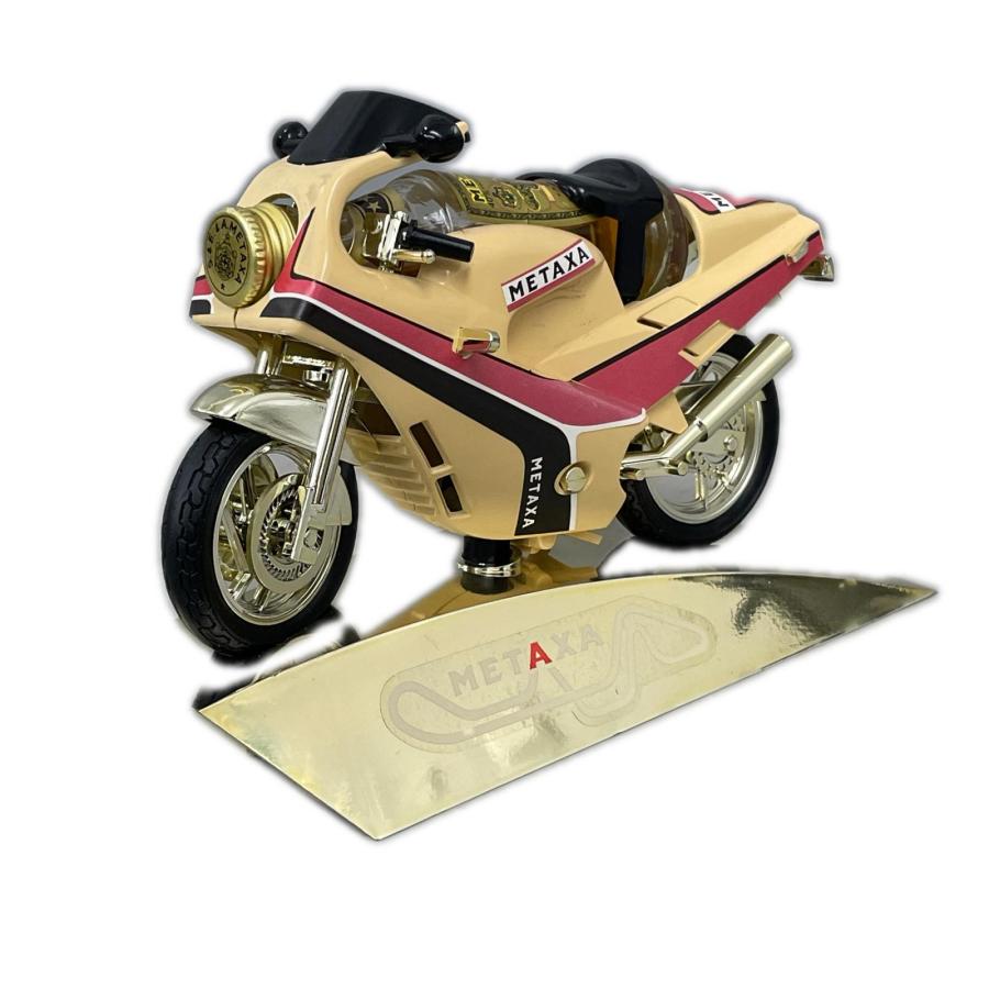 METAX メタクサ ブランデー スポーツバイクケース付きミニボトル 30ml 40% | 