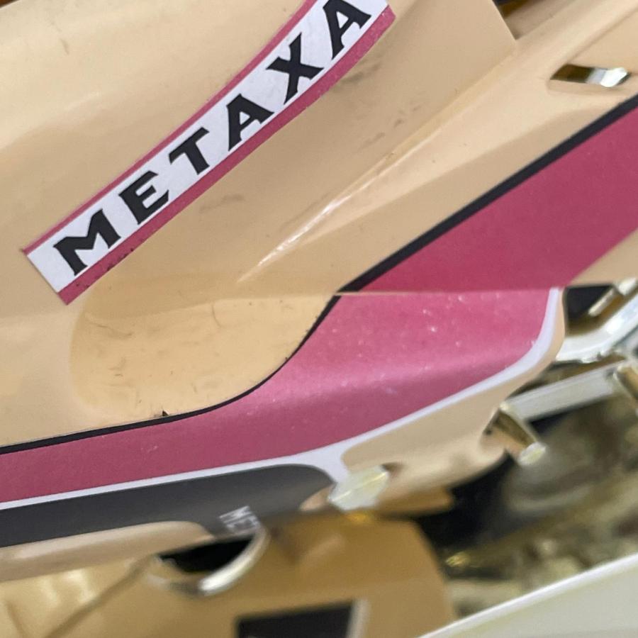 METAX メタクサ ブランデー スポーツバイクケース付きミニボトル 30ml 40% |  | 07