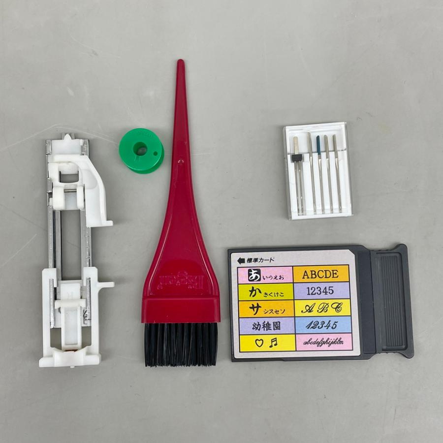 ジャノメ JANOME コンピューターミシン SECIO セシオ 8100 |  | 10