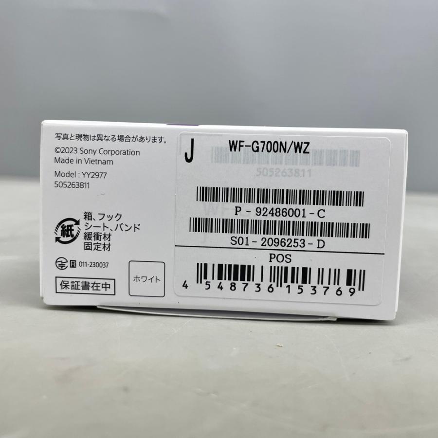 ソニー SONY ゲーミングヘッドセット INZONE Buds インゾーン バッズ ホワイト WF-G700N WZ |  | 12