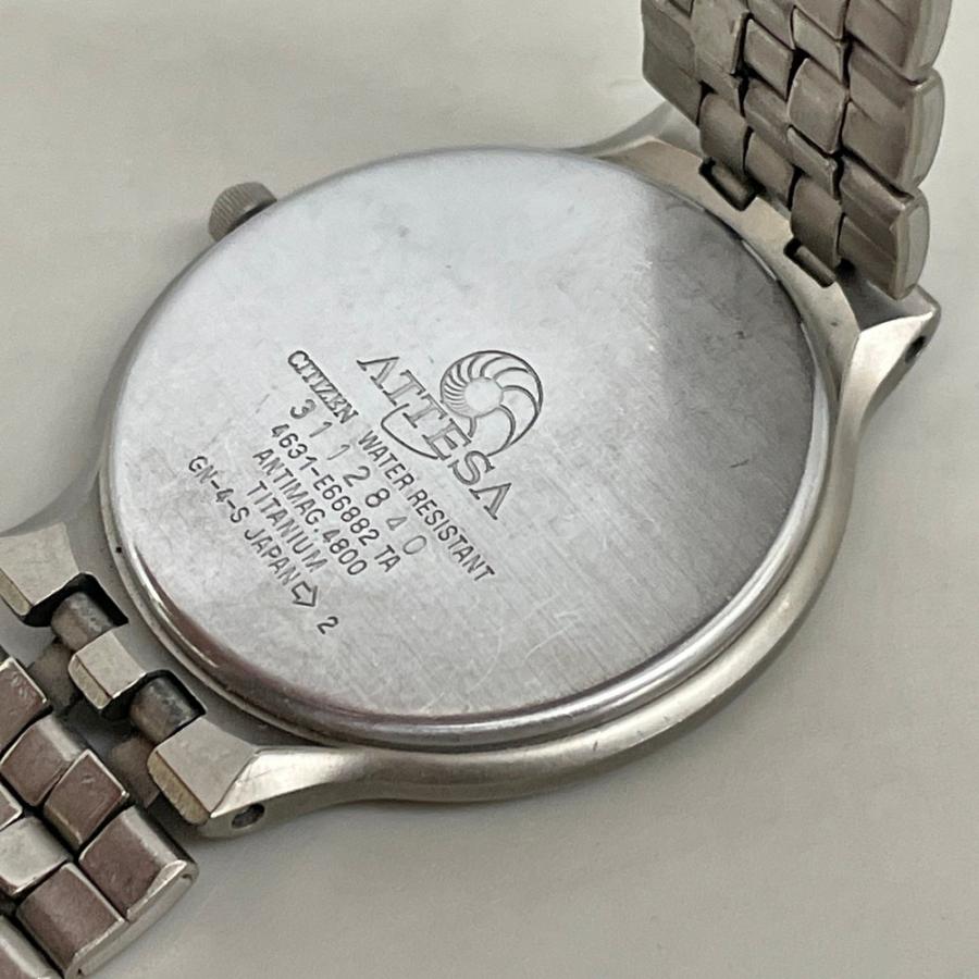 CITIZEN シチズン ATTESA アテッサ クォーツ 腕時計 チタン 4631-E66882 |  | 04