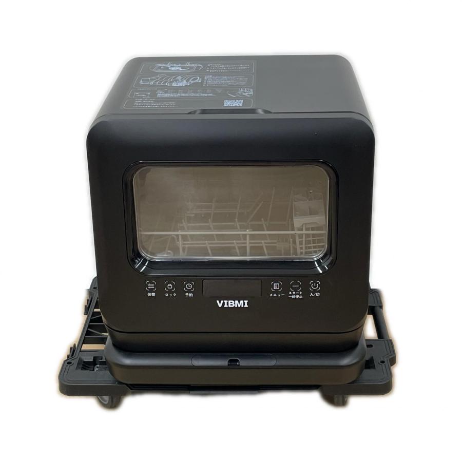 VIBMI 食器洗い乾燥機 卓上型 コンパクト タンク式 工事不要 D4P-B | 