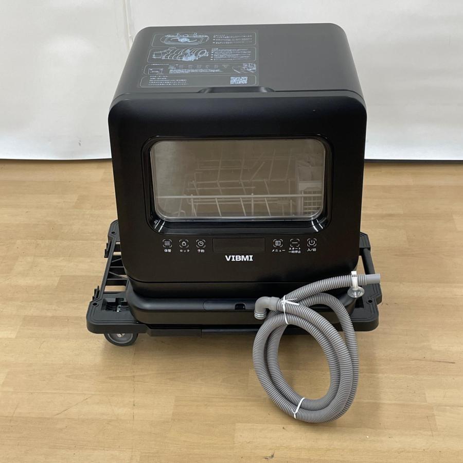 VIBMI 食器洗い乾燥機 卓上型 コンパクト タンク式 工事不要 D4P-B |  | 11