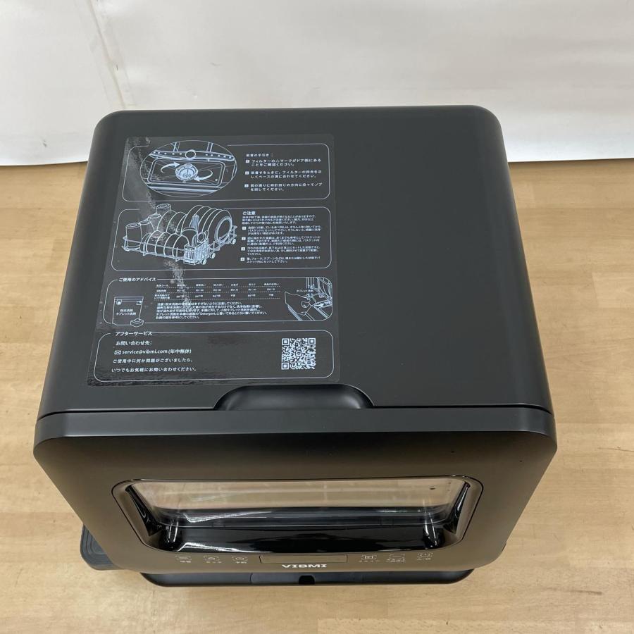 VIBMI 食器洗い乾燥機 卓上型 コンパクト タンク式 工事不要 D4P-B |  | 04