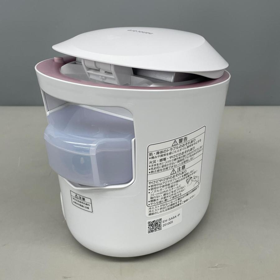 パナソニック Panasonic フェイススチーマー ナノケア 美顔器 W温冷エステ EH-SA9A |  | 02