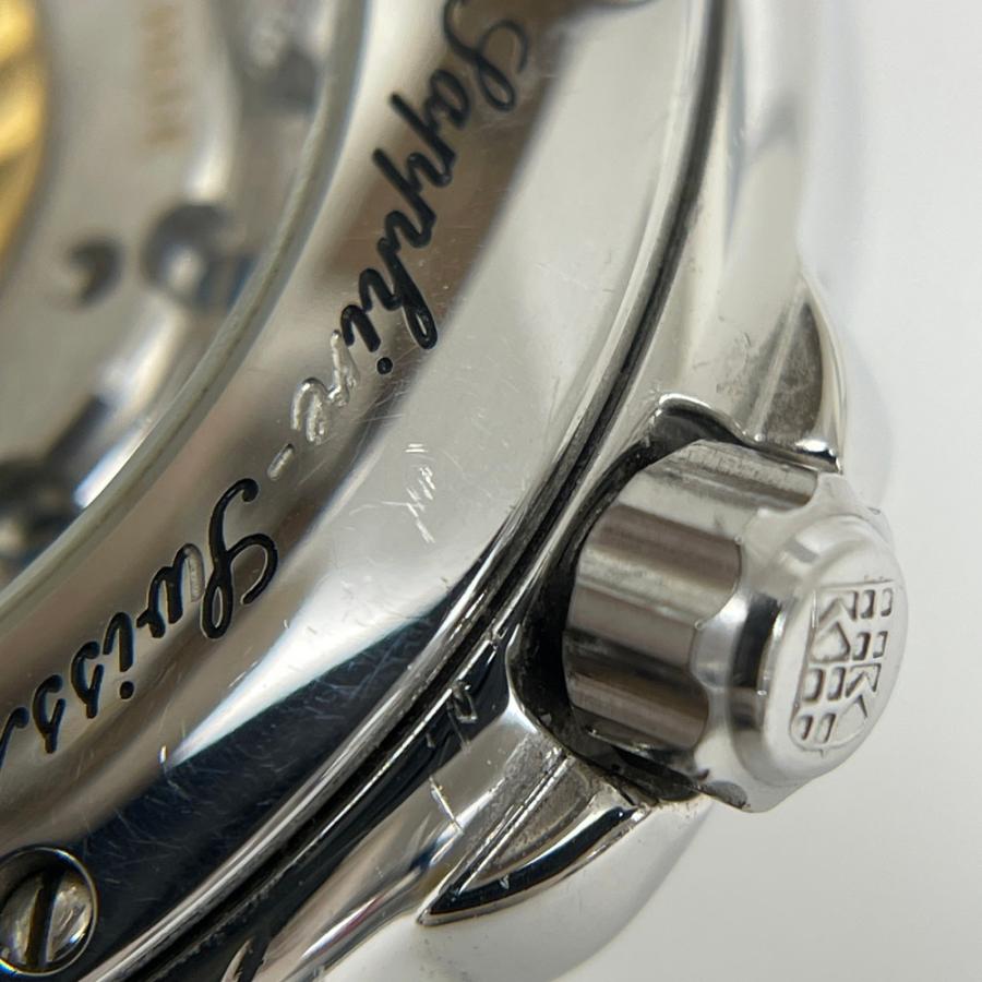 フレデリック・コンスタント FREDERIQUE CONSTANT 腕時計 ハイライフ ハートビート レトログラード 自動巻き FC680X3H5/6 | FREDERIQUE CONSTANT | 12
