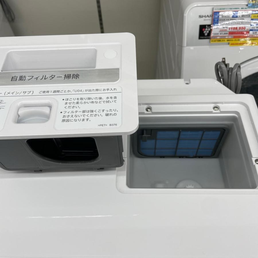 シャープ SHARP ドラム式洗濯機 11kg/6kg 左開き 2026年製 ES-G11C-SL |  | 08