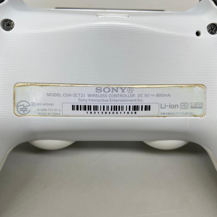 PlayStation 4 純正ワイヤレスコントローラー DUALSHOCK 4 まとめて計2個セット SONY ソニー |  | 02