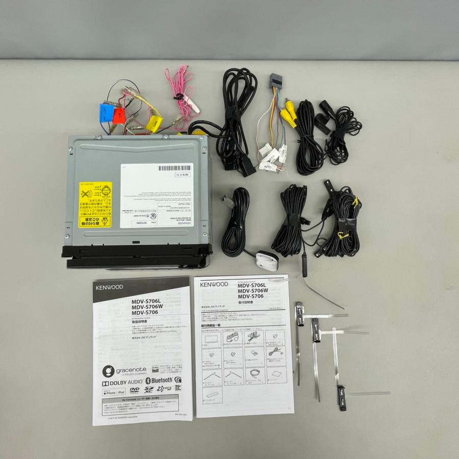 彩速ナビ MDV-S706 KENWOOD ケンウッド カーナビゲーションシステム 7V