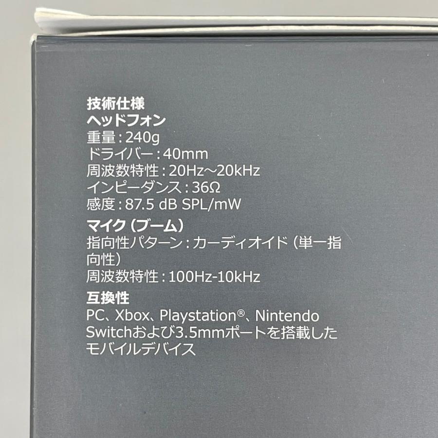 有線ゲーミング ヘッドセット  G335 ロジクール Logicool G ヘッドフォン |  | 06