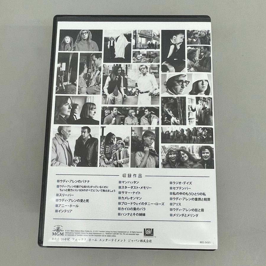 ザ・ウディ・アレン・コレクション DVD-BOX 代表作20作品収録 20枚組