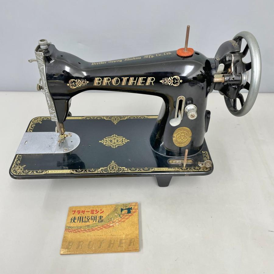 足踏み式ミシン ブラザー工業 Brother |  | 05