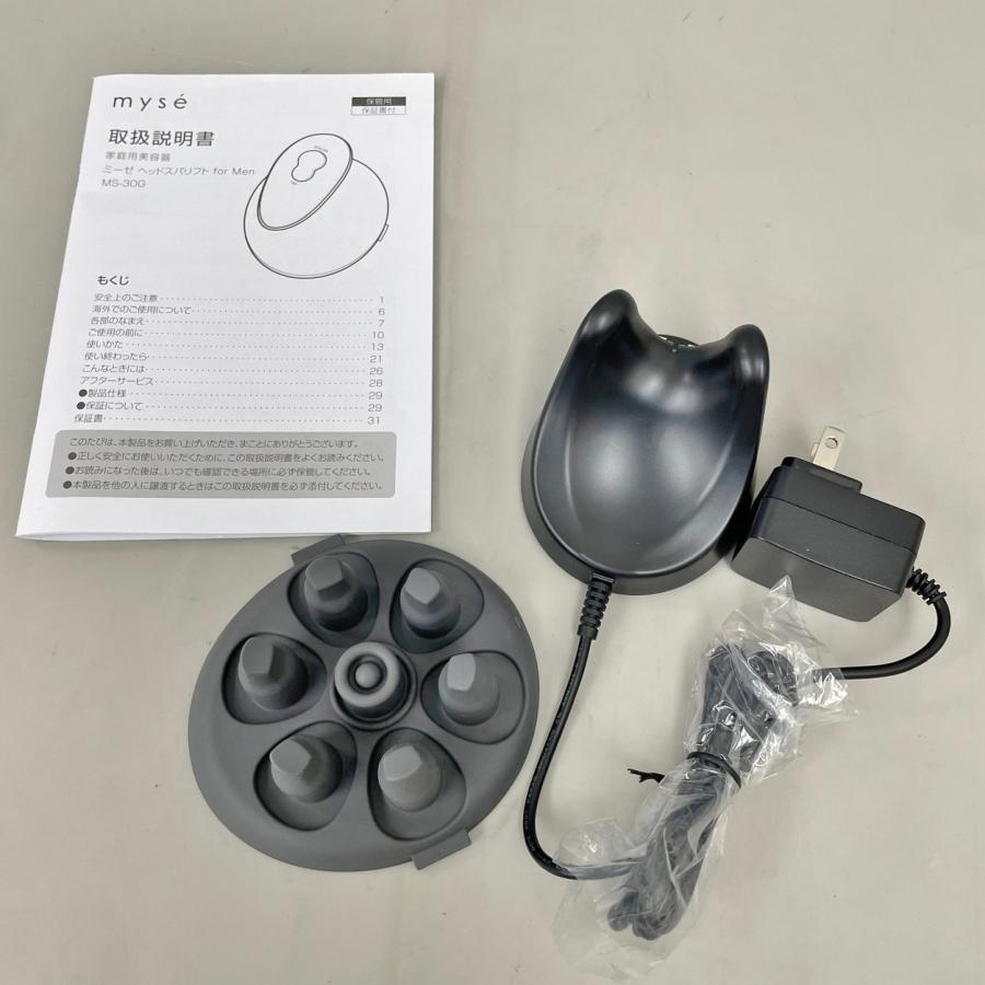 ミーゼ ヘッドスパリフト for MEN ヤーマン YA-MAN MS-30G