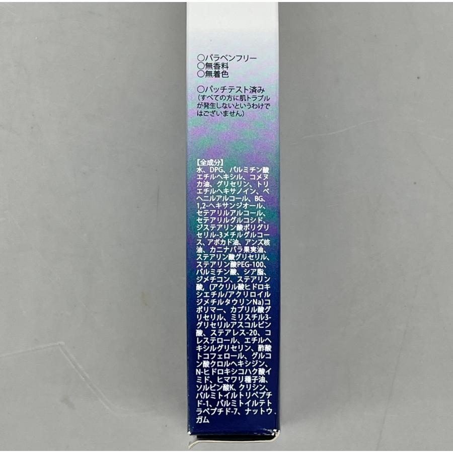 メンズアイキララ アイショットクリーム 北の快適工房 メンズアイ