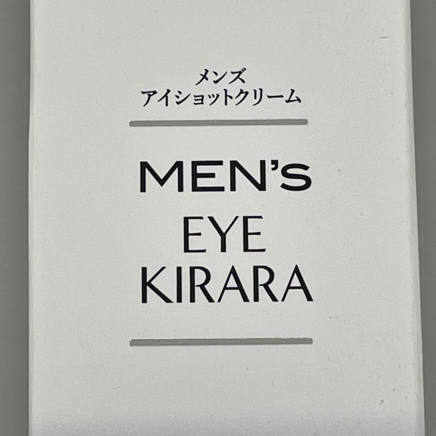 メンズアイキララ アイショットクリーム 北の快適工房 メンズアイ