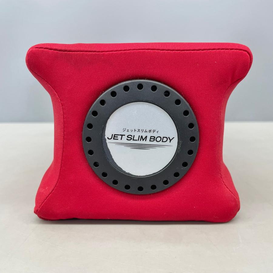 ジェットスリムボディ ディノス フィットネス機器 レッド サポート