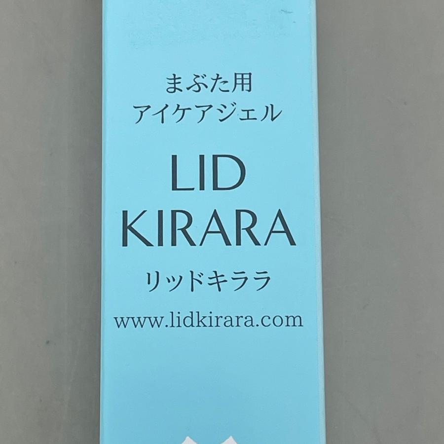 リッドキララ 北の快適工房 目もと用Jジェルクリーム 10g 3本セット