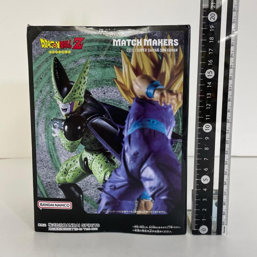 バンプレスト BANPRESTO フィギュア ドラゴンボールZ マッチ