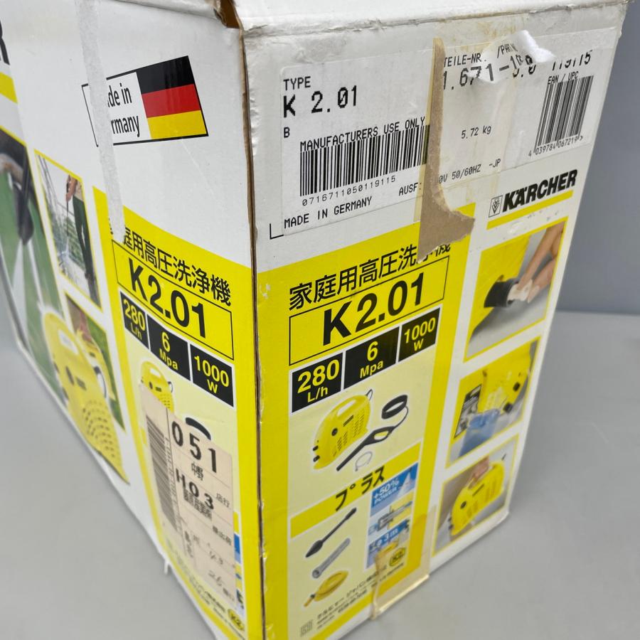 KARCHER ケルヒャー 家庭用高圧洗浄機 K2.01 : ハウマッチYahoo!店