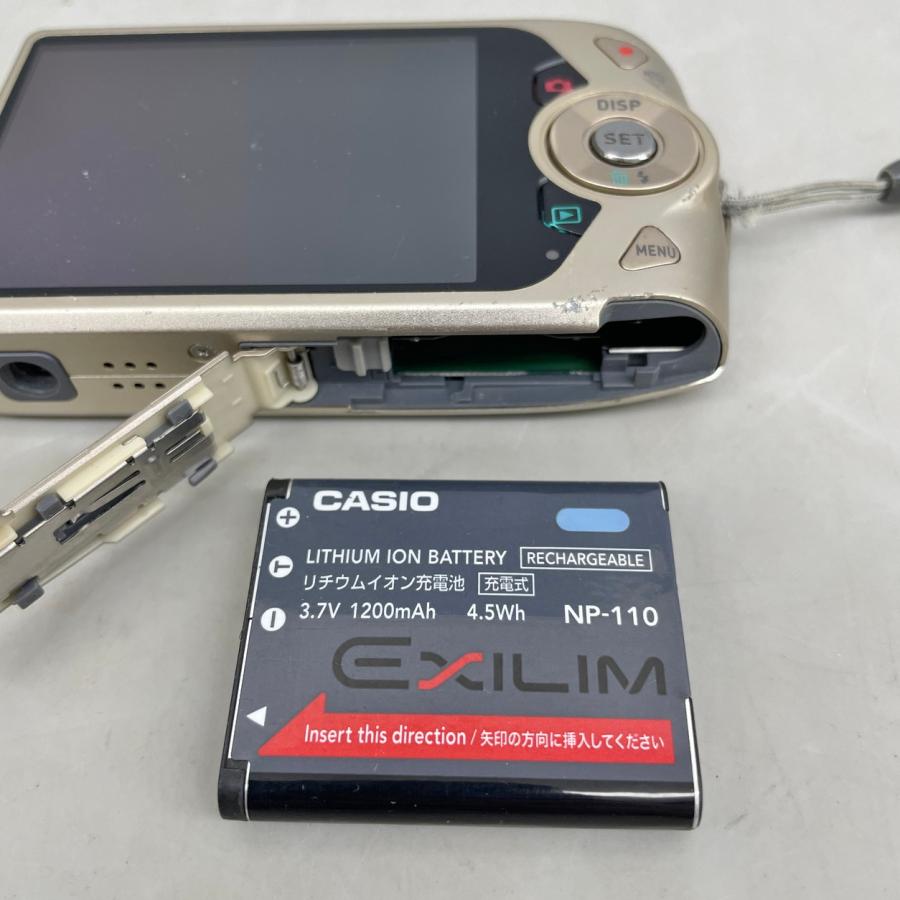 EXILIM カシオ CASIO デジタルカメラ EX-Z2300 ゴールド : ハウマッチ