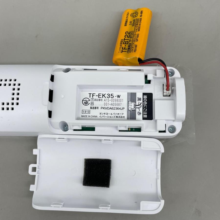パイオニア デジタルコードレスホン 子機1台付き TF-SA15S-W
