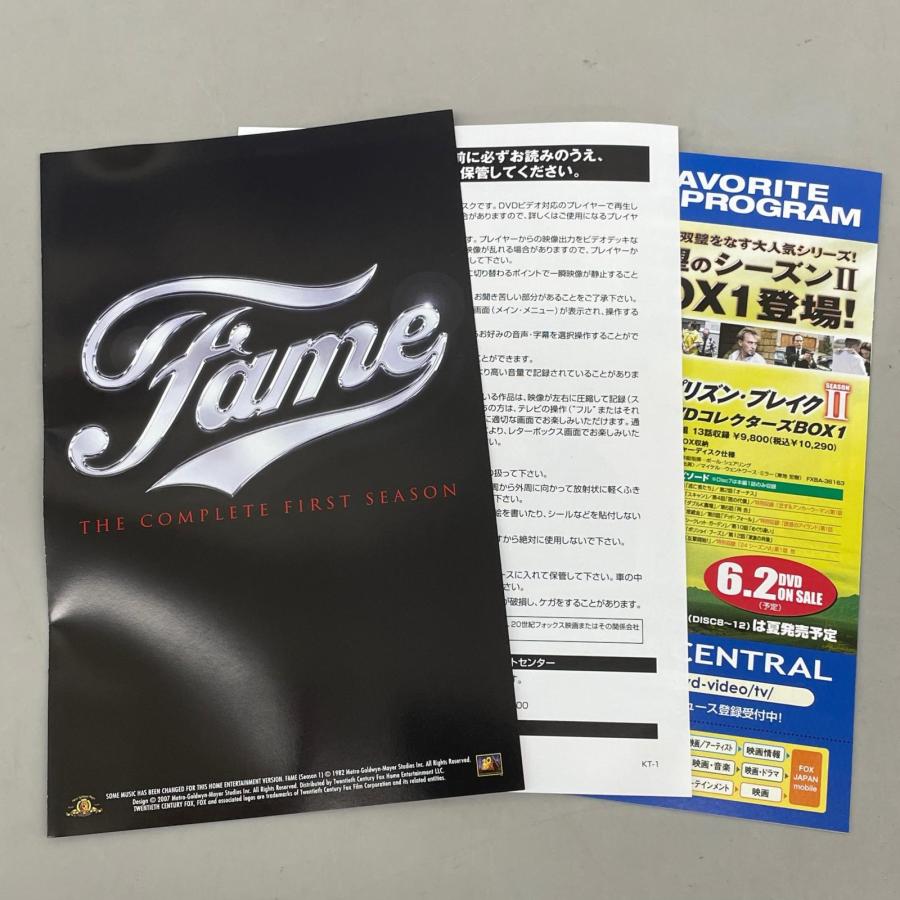 DVD-BOX 洋画ドラマ フェーム 青春の旅立ち シーズン1 |  | 04