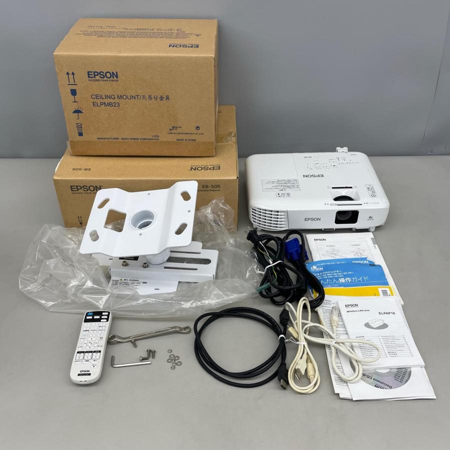 エプソン プロジェクター 天吊り金具付き 3200 ルーメン EB-S05 エプソン プロジェクター 天吊り金具付き 3200 ルーメン EB-S05