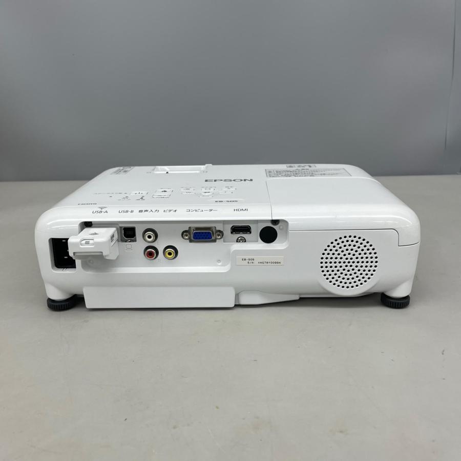 エプソン プロジェクター 天吊り金具付き 3200 ルーメン EB-S05