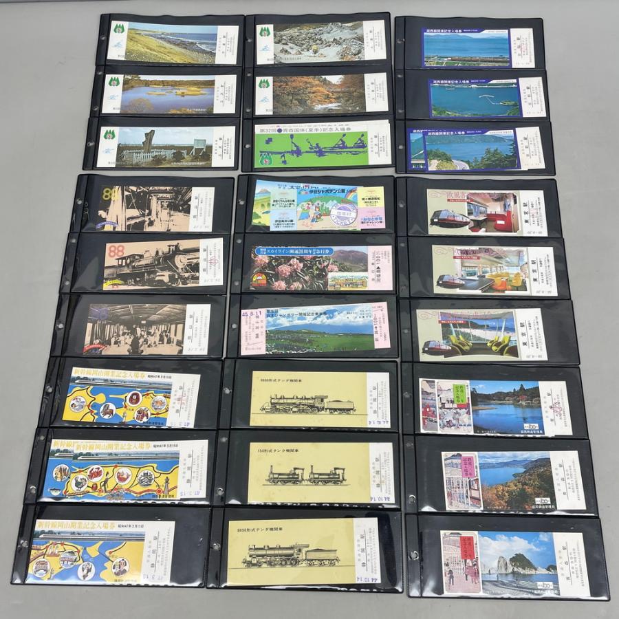 硬券/大井川鉄道/乗車券11枚セット 国鉄 大井川鉄道 記念切符 入場券 他 硬券など : ハウマッチYahoo!店