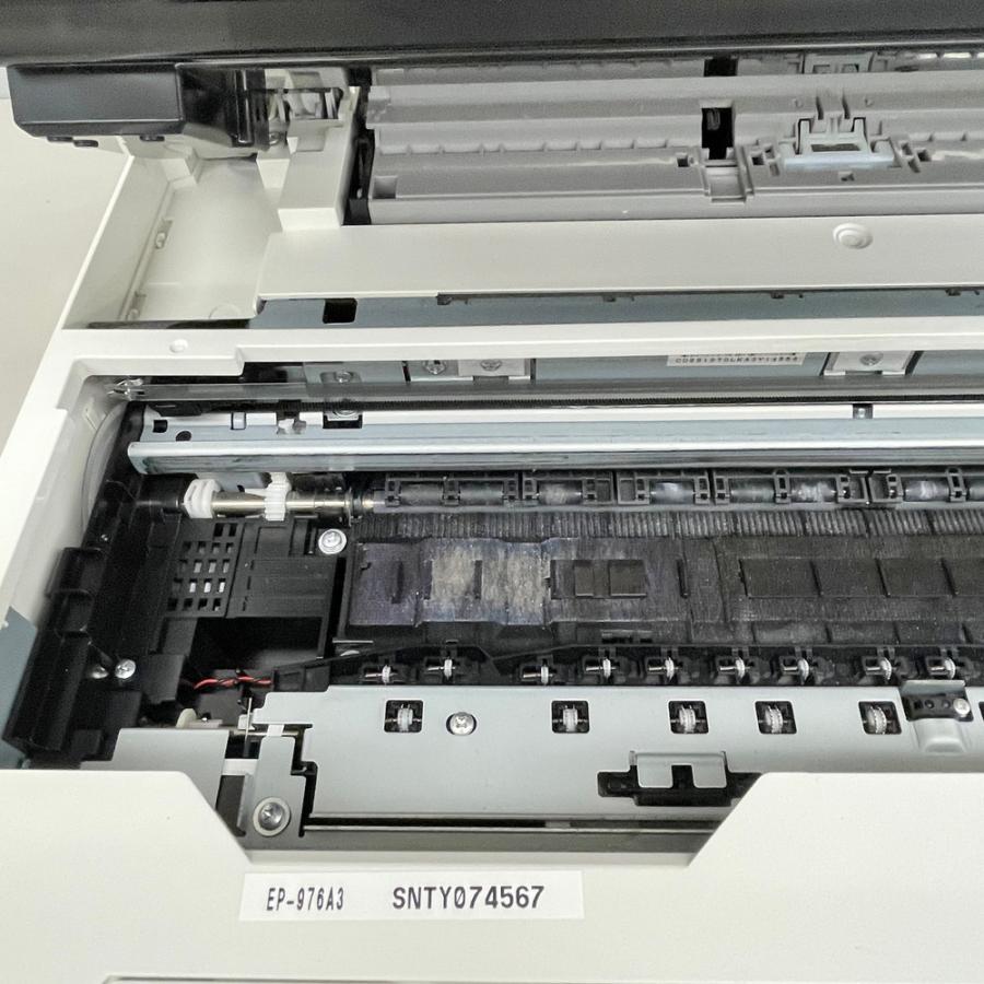 エプソン EPSON インクジェット複合機 カラリオ プリンター EP-976A3
