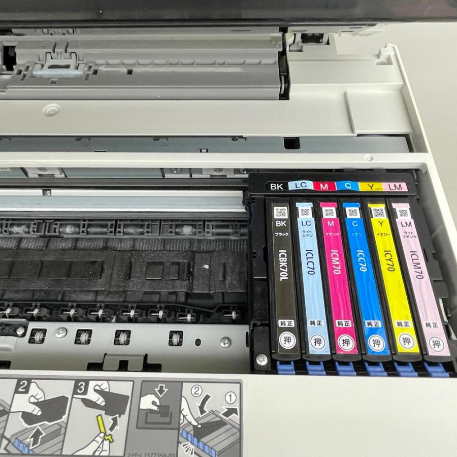 エプソン EPSON インクジェット複合機 カラリオ プリンター EP-976A3