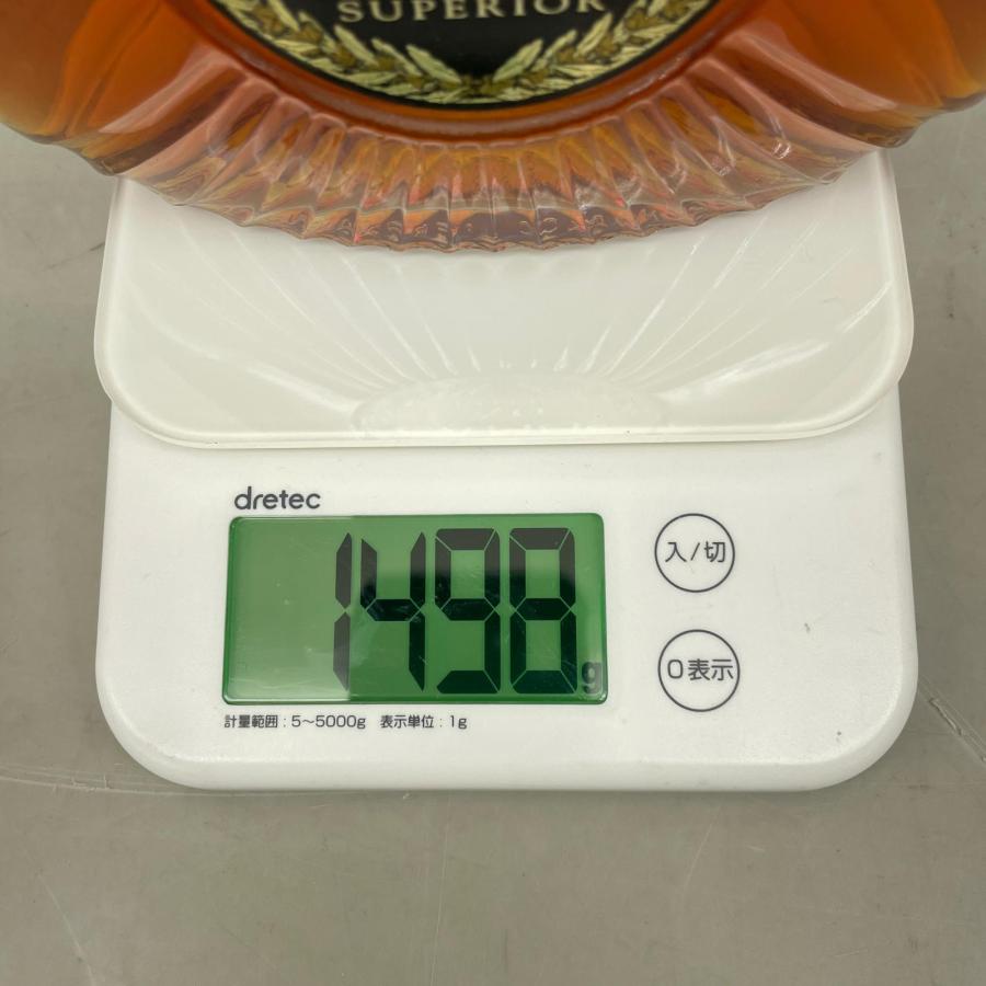 カミュ XO スペリオール コニャックブランデー 700ml 40% |  | 07