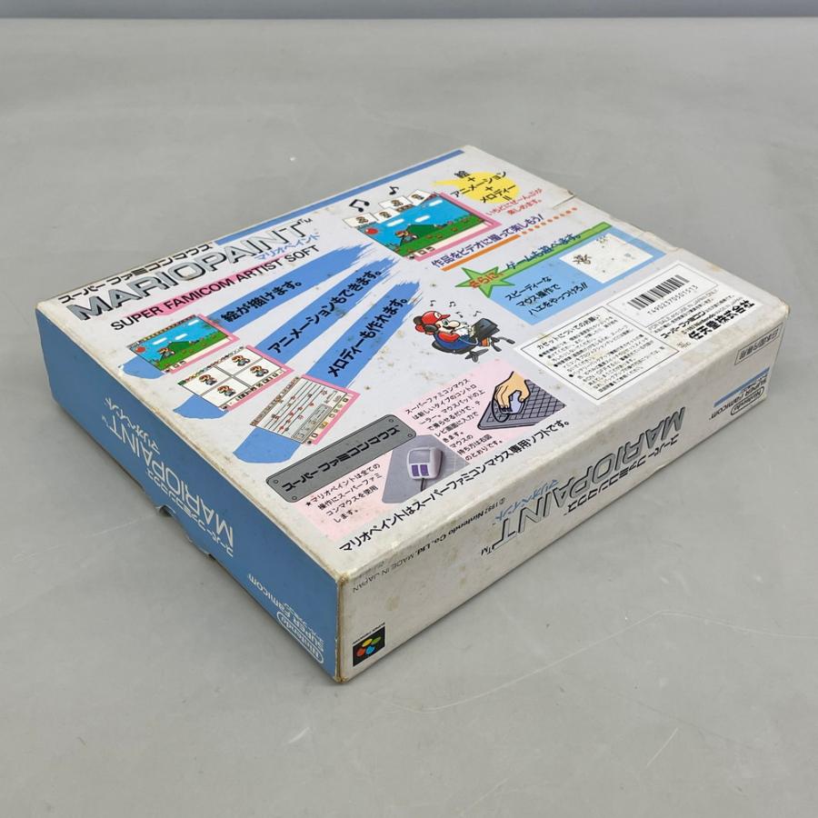 スーパーファミコン用ソフト マリオペイント SFC マウス 箱付き Nintendo SHVC-MSA SNS-016 |  | 16