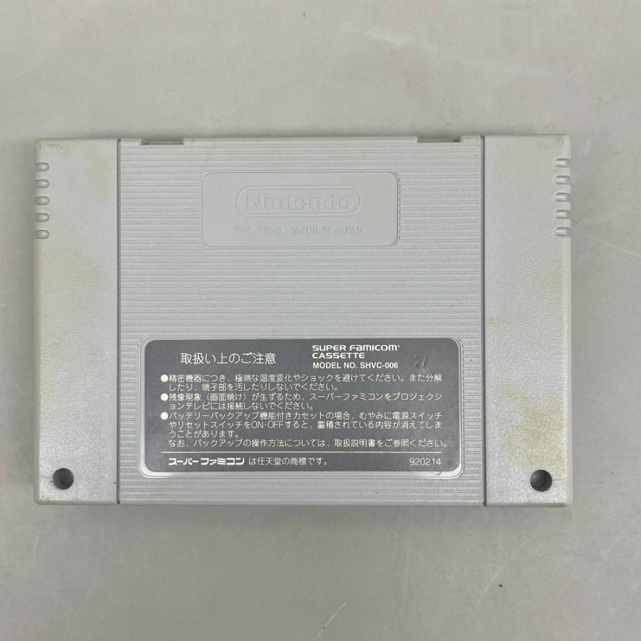 スーパーファミコン用ソフト マリオペイント SFC マウス 箱付き Nintendo SHVC-MSA SNS-016 |  | 03