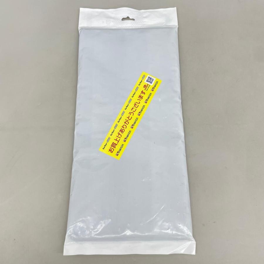 松下電器 空気清浄機 交換用フィルター 脱臭フィルター F-PXC50 F-PDC50 F-P548E4用 National |  | 01