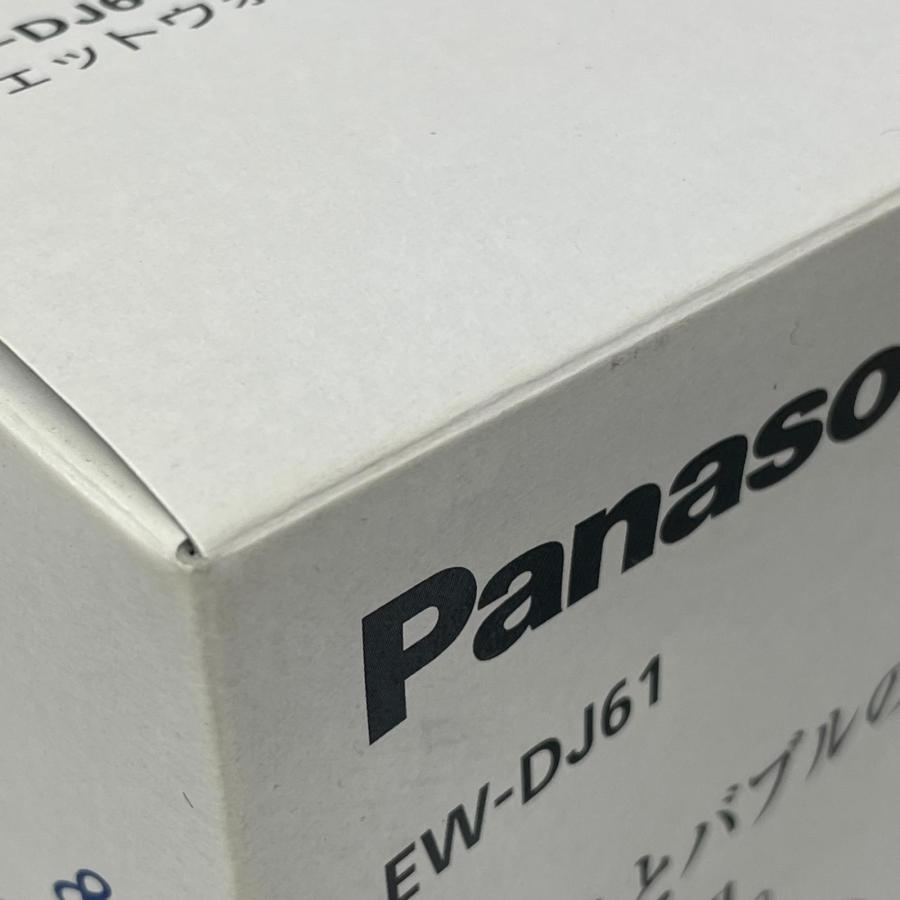 パナソニック Panasonic ウォーターフロス  ジェットウォッシャードルツ EW-DJ61 |  | 11