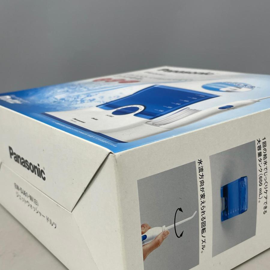パナソニック Panasonic ウォーターフロス  ジェットウォッシャードルツ EW-DJ61 |  | 13