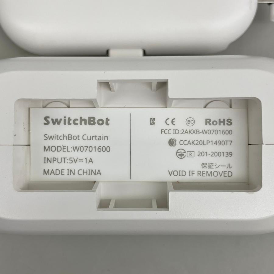 SwitchBot カーテン 自動開閉 ホワイト W0701600 |  | 05