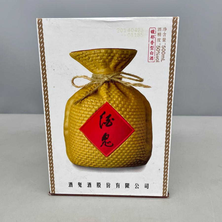 中国酒 酒鬼酒 白酒 50% 500ml : ハウマッチYahoo!店 - 通販 - Yahoo