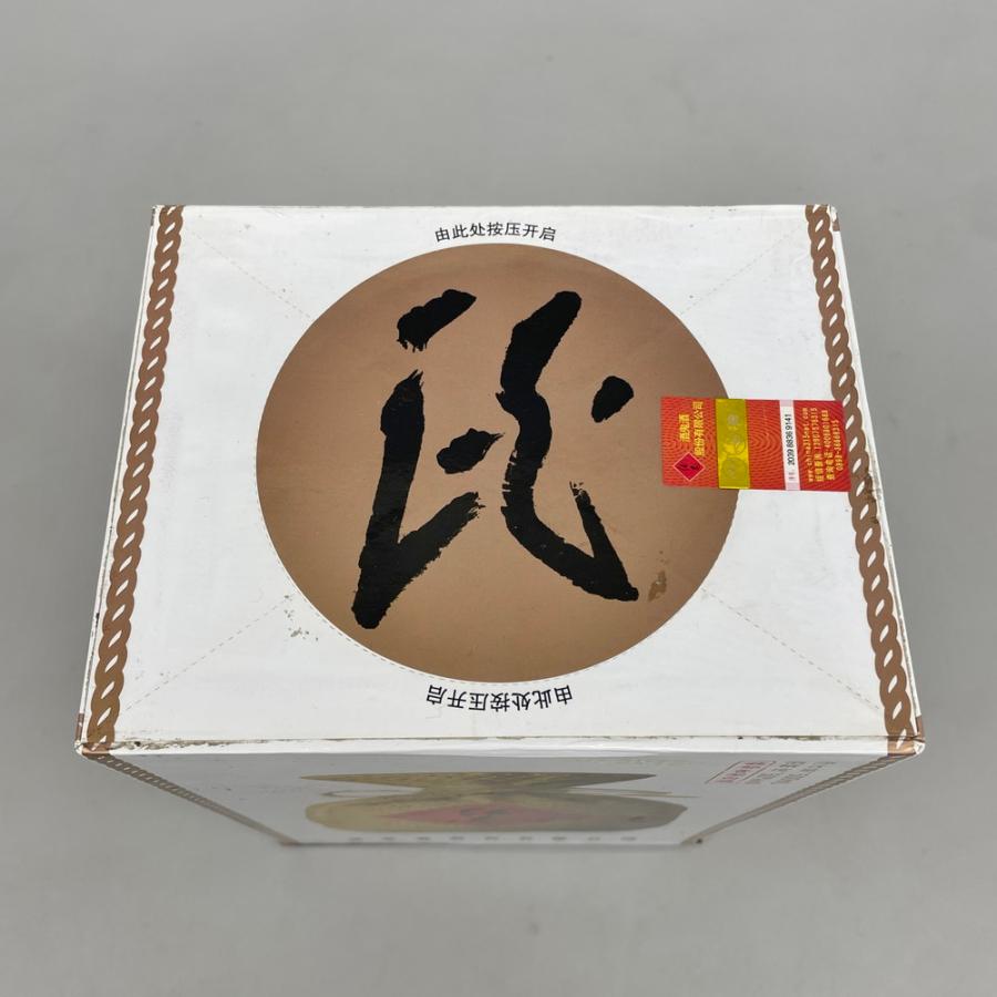 中国酒 酒鬼酒 白酒 50% 500ml |  | 04