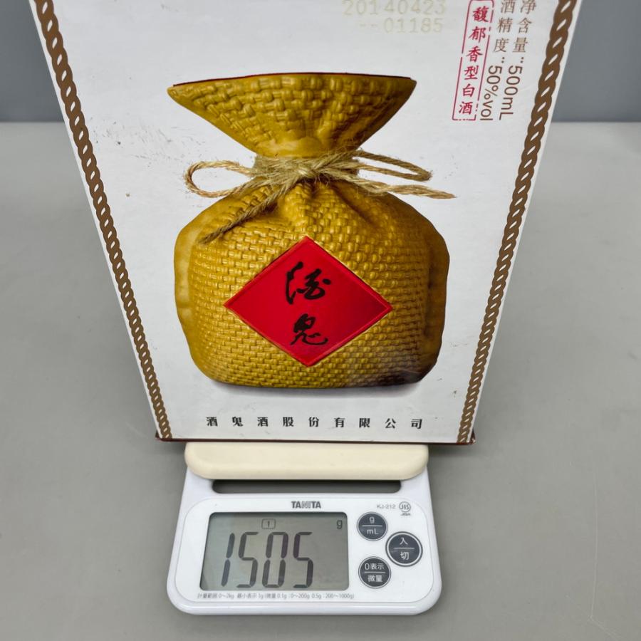 中国酒 酒鬼酒 白酒 50% 500ml : ハウマッチYahoo!店 - 通販 - Yahoo