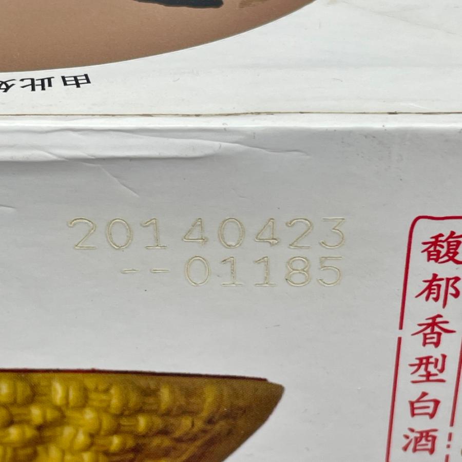 中国酒 酒鬼酒 白酒 50% 500ml |  | 08