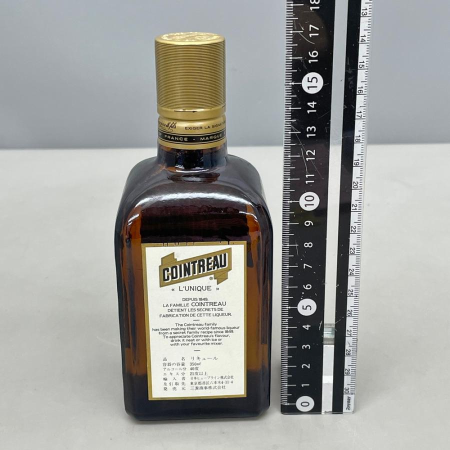 オレンジリキュール コアントロー  Cointrea 40%  350ml ホワイトキュラソー |  | 01