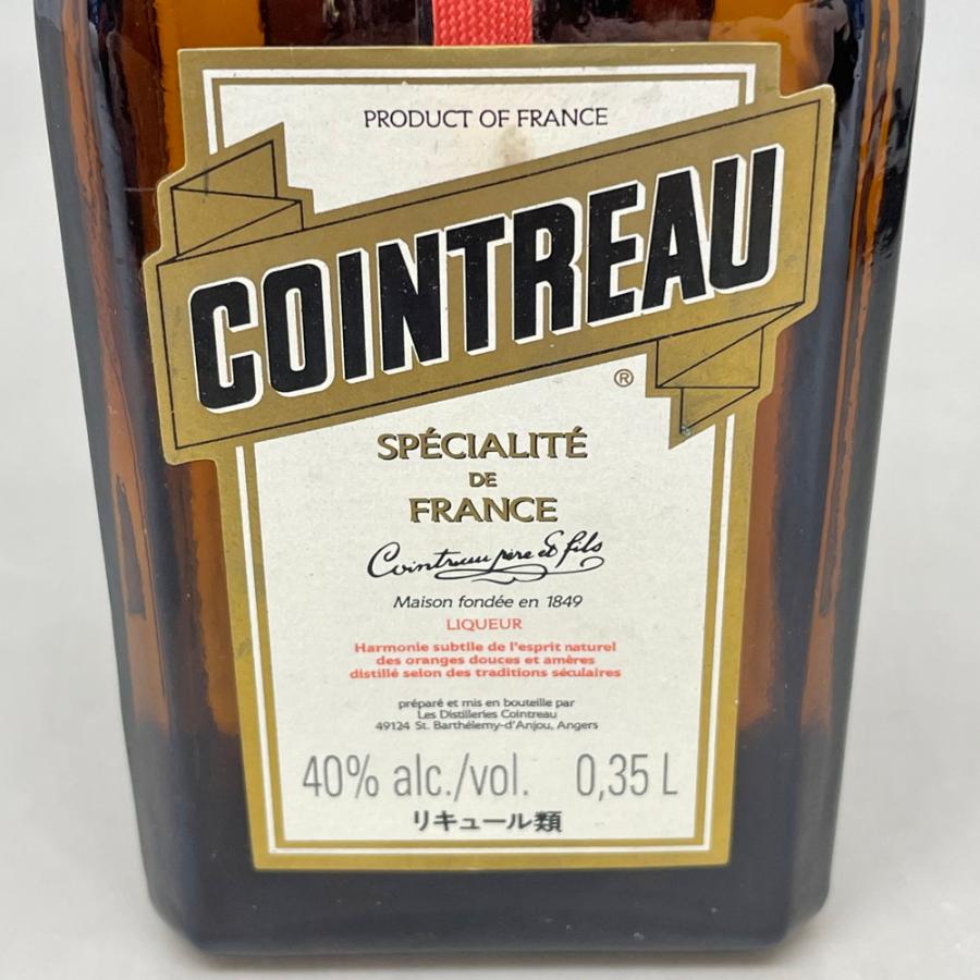 オレンジリキュール コアントロー  Cointrea 40%  350ml ホワイトキュラソー |  | 03