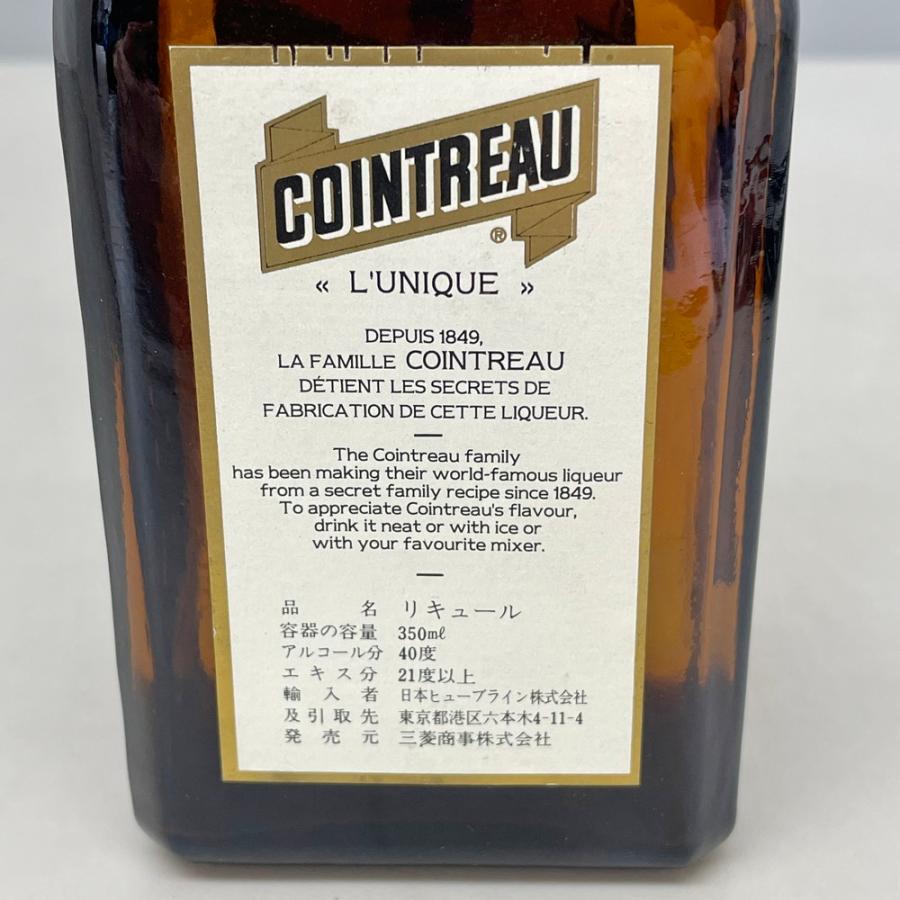 オレンジリキュール コアントロー  Cointrea 40%  350ml ホワイトキュラソー |  | 04