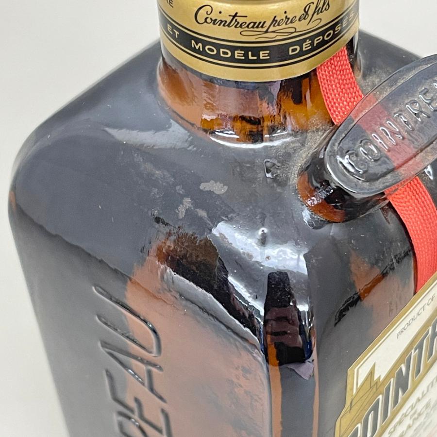 オレンジリキュール コアントロー  Cointrea 40%  350ml ホワイトキュラソー |  | 08