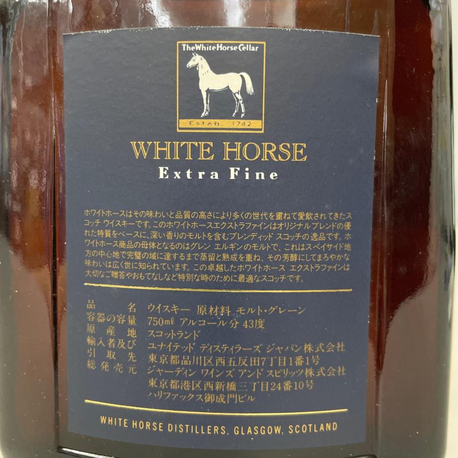 ホワイトホース エクストラファイン スコッチウイスキー 750ml 43% スコットランド |  | 05