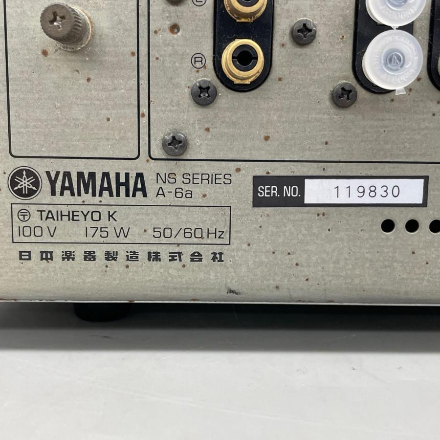 ヤマハ YAMAHA プリメインアンプ NSシリーズ A-6a |  | 03