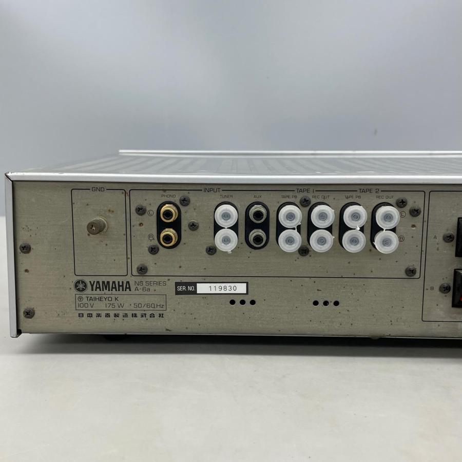ヤマハ YAMAHA プリメインアンプ NSシリーズ A-6a |  | 04